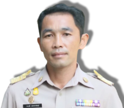 รูปผู้บริหารคนที่ 4